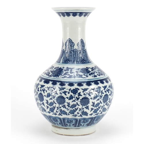 2281 - Chinese blue and white porcelain vase, decorated with flowers and foliage, six figure character mark... 