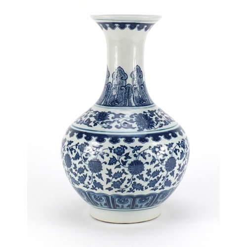 2281 - Chinese blue and white porcelain vase, decorated with flowers and foliage, six figure character mark... 