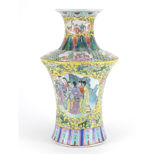 2235 - Chinese porcelain vase hand painted with figures and flowers, iron red character marks to the base, ... 