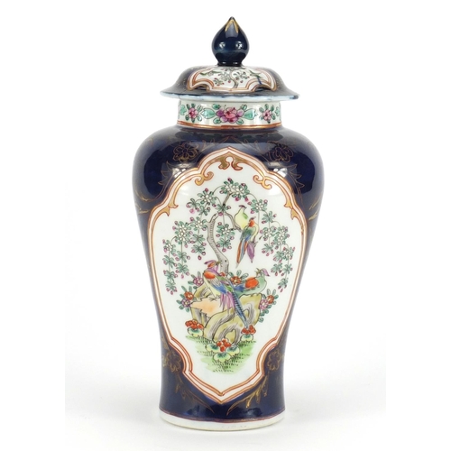2422 - Samson porcelain vase and cover hand painted with panels of birds amongst flowers, 24cm high