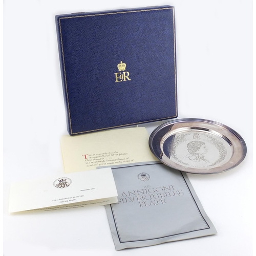 2623 - Annigoni Royal Silver Jubilee plate, limited edition 351/2000, with box and paperwork, 23cm in diame... 