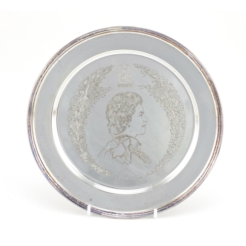 2622 - Annigoni Royal Silver Jubilee plate, limited edition 1411/2000, with box, 23cm in diameter, 337.0g