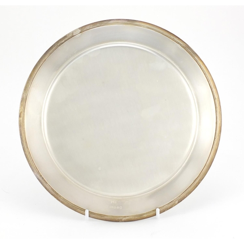 2622 - Annigoni Royal Silver Jubilee plate, limited edition 1411/2000, with box, 23cm in diameter, 337.0g