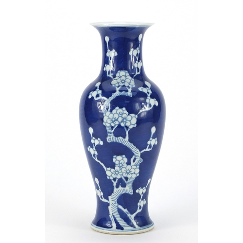 2233 - Chinese blue and white porcelain baluster vase, decorated with prunus, flowers, character marks to t... 