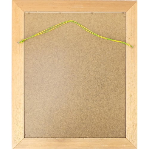 84 - Rectangular gilt framed wall hanging mirror with bevelled edge, 62cm x 51cm