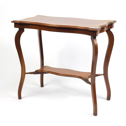13 - Walnut side table with serpentine outline and under tier, 76cm H x 81cm W x 45cm D