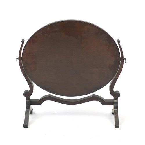 43 - Edwardian inlaid mahogany swing mirror, 46cm H x 50cm W