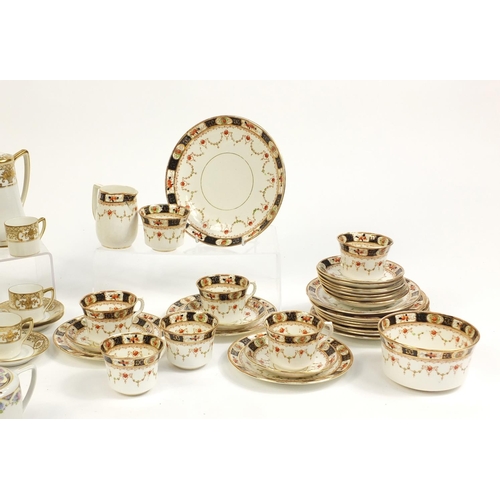 645 - Part tea services including Noritake and Crown China Marlborough