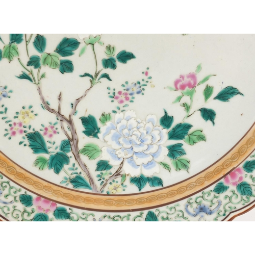 638 - Japanese porcelain charger, hand painted with a bird of paradise amongst flowers, painted and impres... 