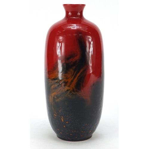 2113 - Royal Doulton Flambe vase numbered 1619, 27.5cm high