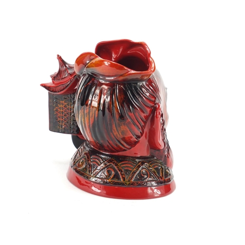 2054 - Royal Doulton Flambe Confucius character jug D7003 limited edition, 1284/1750 with certificate, 19cm... 