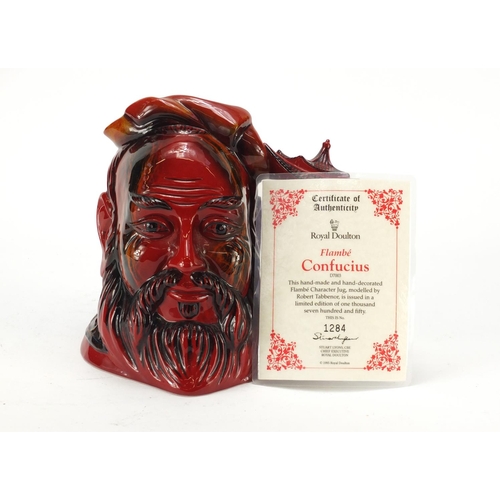 2054 - Royal Doulton Flambe Confucius character jug D7003 limited edition, 1284/1750 with certificate, 19cm... 