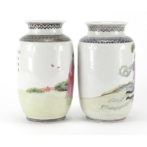 2262 - Two similar Chinese porcelain vases, each finely hand painted in the famille rose palette with young... 