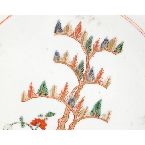 2107 - ** WITHDRAWN ** Pair of Chinese porcelain shallow dishes hand painted with pine trees, each 23cm in ... 