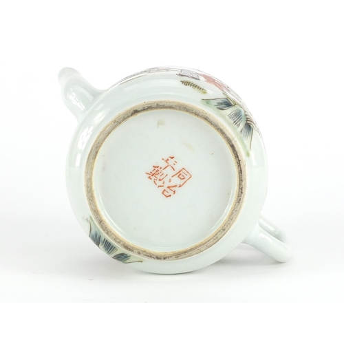 2063 - Chinese porcelain teapot, hand painted in the famille rose palette with a mother and children playin... 