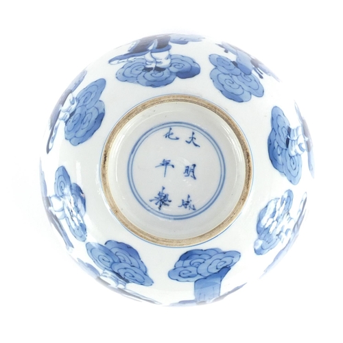 2144 - Chinese blue and white porcelain footed bowl, hand painted with eight immortals, Kangxi period, six ... 