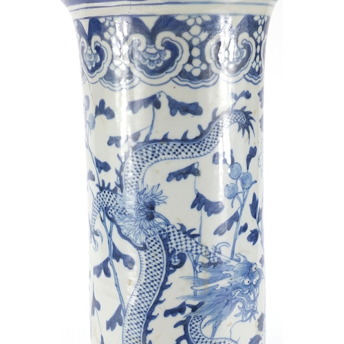 2247 - Large Chinese blue and white porcelain sleeve vase, hand painted with dragons amongst flowers, 45.5c... 