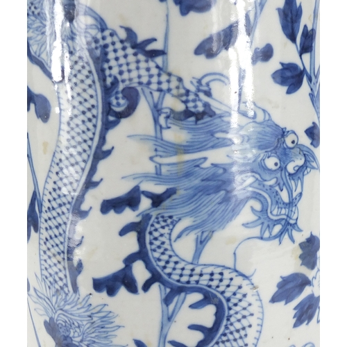 2247 - Large Chinese blue and white porcelain sleeve vase, hand painted with dragons amongst flowers, 45.5c... 