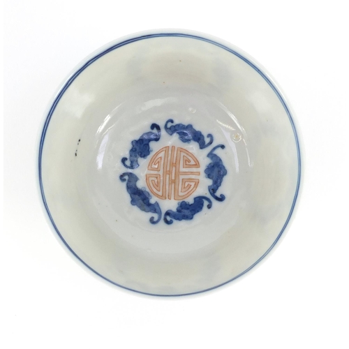 2154 - Chinese blue and white porcelain bowl, hand painted with of Shou characters and bats, six figure Dao... 