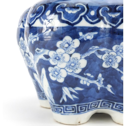 2304 - Chinese blue and white porcelain tulip vase, hand painted with prunus flowers, 26.5cm high