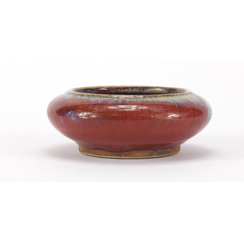 2116 - Chinese porcelain sang de boeuf brush washer, 10.3cm in diameter