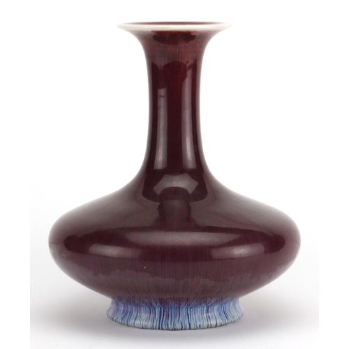2297 - Chinese porcelain Sang De Boeuf glazed vase, 23.5cm high