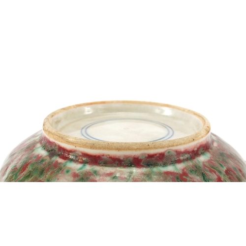 2146 - Chinese porcelain peach bloom glazed brush washer, blue ring marks to the base, 12cm in diameter