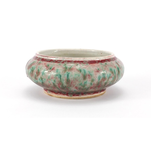 2146 - Chinese porcelain peach bloom glazed brush washer, blue ring marks to the base, 12cm in diameter
