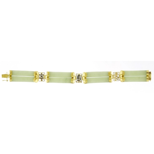2602 - Chinese 14ct gold and jade bracelet, 18cm in length, 41.5g