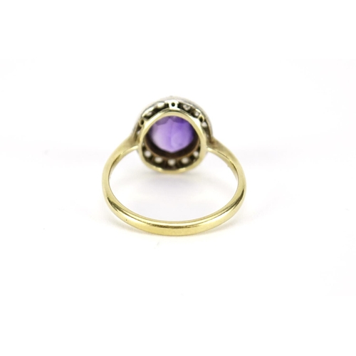 2592 - 18ct gold amethyst and diamond ring, housed in an E W Payne tooled leather box, size Q, 3.4g