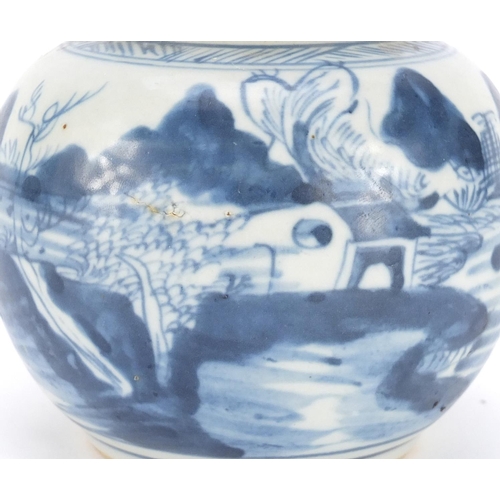 253 - Chinese porcelain globular vase, hand painted with a fisherman in a river landscape, 10cm high