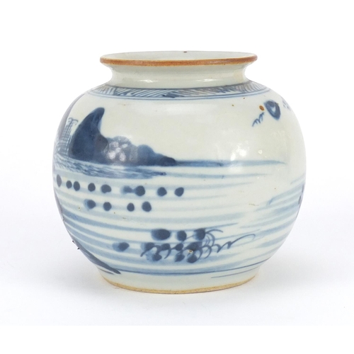 253 - Chinese porcelain globular vase, hand painted with a fisherman in a river landscape, 10cm high