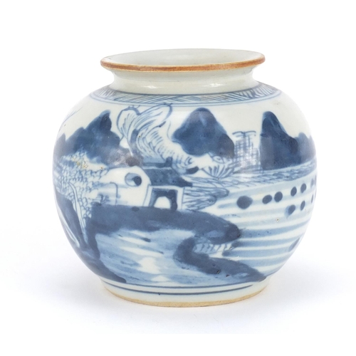 253 - Chinese porcelain globular vase, hand painted with a fisherman in a river landscape, 10cm high