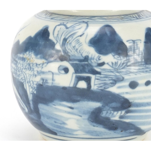 253 - Chinese porcelain globular vase, hand painted with a fisherman in a river landscape, 10cm high