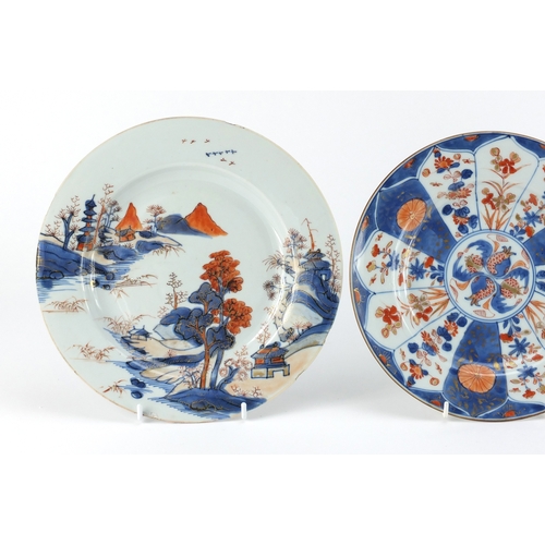 2325 - Three Chinese porcelain plates including two hand painted with river landscapes, the largest 23cm in... 