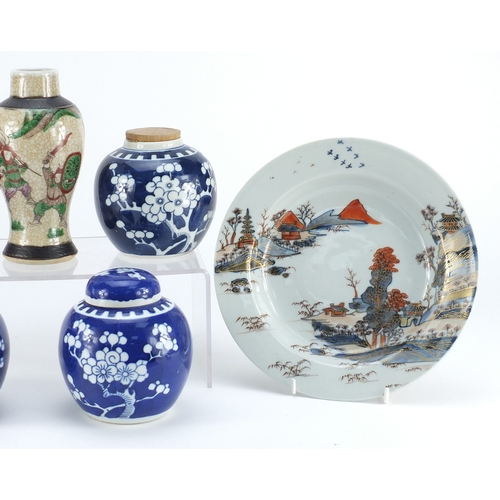 2150 - Chinese porcelain including four ginger jars hand painted with prunus flowers, shallow dish and a pl... 