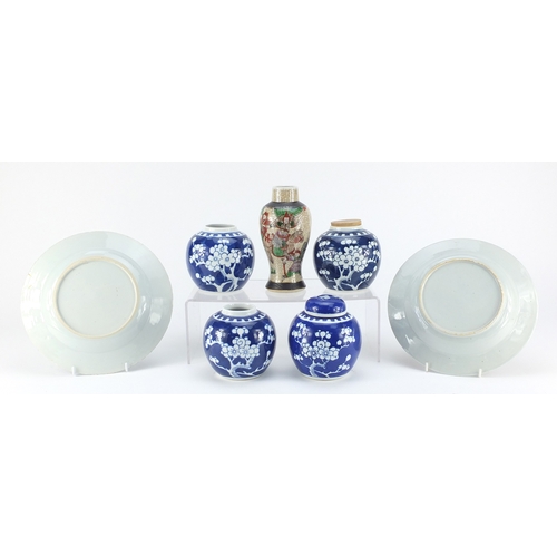 2150 - Chinese porcelain including four ginger jars hand painted with prunus flowers, shallow dish and a pl... 