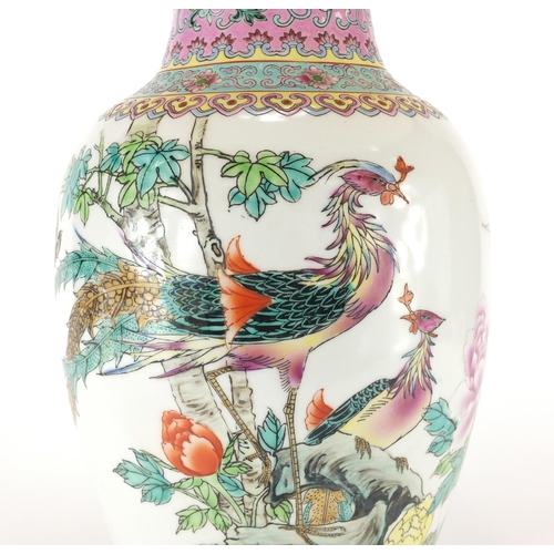 2128 - Chinese porcelain baluster vase lamp with shade, hand painted with birds of paradise and flowers, ov... 