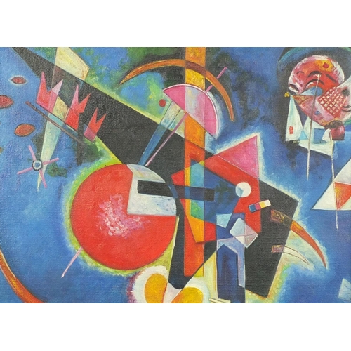 2238 - Abstract composition, Russian school oil on board, bearing an inscription verso, framed, 38.5cm x 28... 