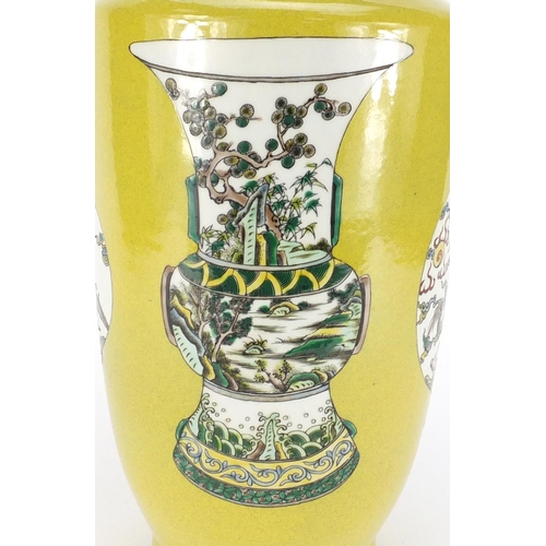 2044 - Chinese porcelain Rouleau vase, hand painted in the famille verte palette with vases, brush pot and ... 