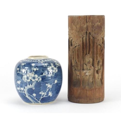 2188 - Chinese bamboo brush pot and a blue and white porcelain ginger jar hand painted prunus flowers, the ... 