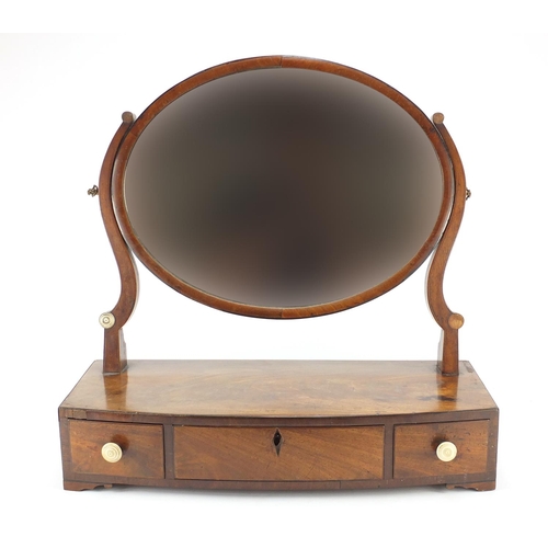 58 - Edwardian walnut toilet mirror with three drawers to the base, 52cm high