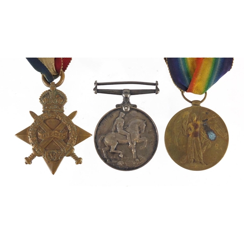 236 - British Military World War I trio awarded to 2334PTE.G.BROMLEY.R.A.M.C