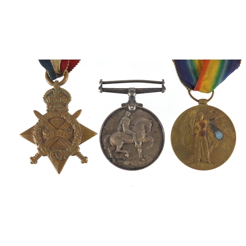 236 - British Military World War I trio awarded to 2334PTE.G.BROMLEY.R.A.M.C