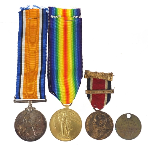 218 - British Military World War I pair awarded to 202030OTE.W.J.EDWARDS.S.STAFF.R. together with a commem... 