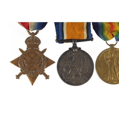 219 - British Military World War I medals including a pair awarded to 1047PTE.W.H.HUMPHREYS.R.W.KENT.R.