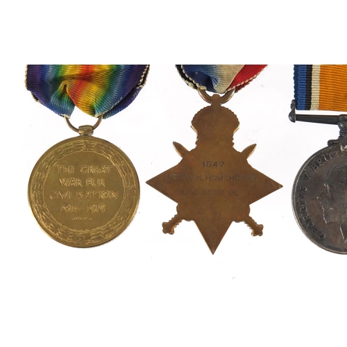 219 - British Military World War I medals including a pair awarded to 1047PTE.W.H.HUMPHREYS.R.W.KENT.R.