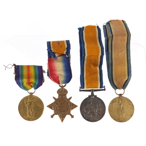 219 - British Military World War I medals including a pair awarded to 1047PTE.W.H.HUMPHREYS.R.W.KENT.R.