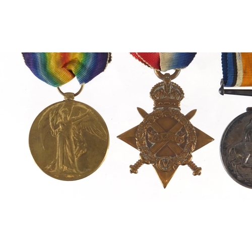 219 - British Military World War I medals including a pair awarded to 1047PTE.W.H.HUMPHREYS.R.W.KENT.R.