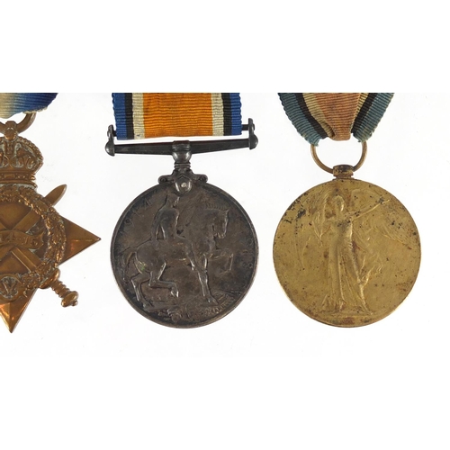 219 - British Military World War I medals including a pair awarded to 1047PTE.W.H.HUMPHREYS.R.W.KENT.R.